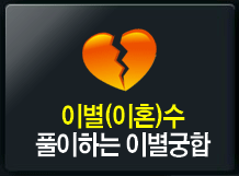 �̺�����Ǯ��