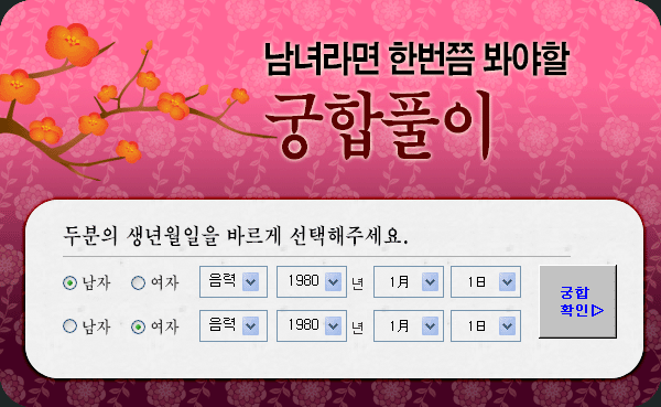 ����Ǯ��